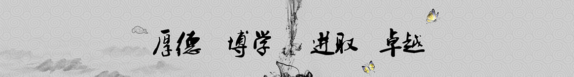 七台河子鉴保温隔热材料